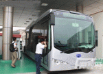 比亚迪获荷兰6辆电动客车订单
