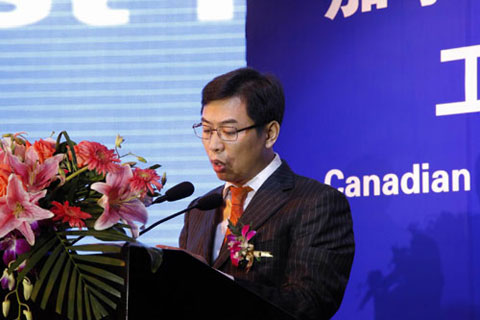  波鸿集团董事长董平