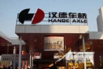 汉德车桥获东南亚市场2000余套车桥订单