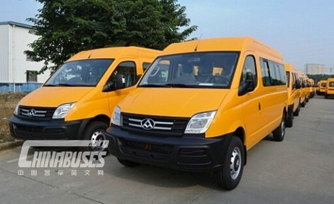 智利市场取得新突破 上汽大通V80校车获171辆订单