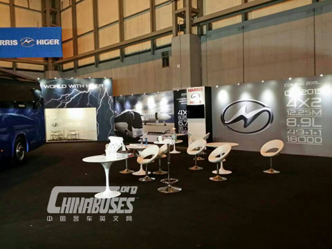 海格亮相2014欧洲客车展