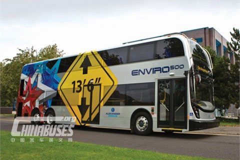 英国客车制造商亚历山大丹尼斯将在加拿大安大略省建厂