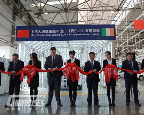 上汽大通“重返欧洲”