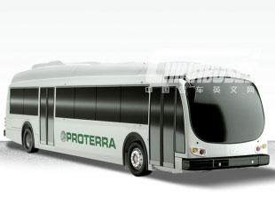 美国电动客车制造商Proterra变革美国传统客运市场