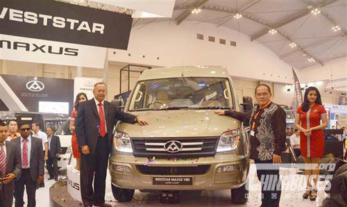 上汽大通V80在印度尼西亚举行上市发布会