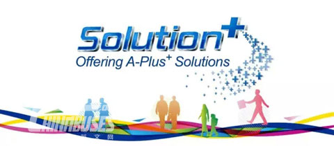 大金龙将第六次亮相BUSWORLD世界客车博览会