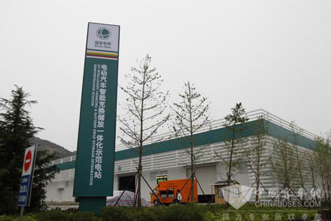 青岛薛家岛充换电站外景