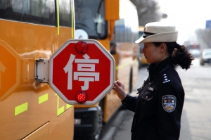 国家相关部委发文要求按标准购校车