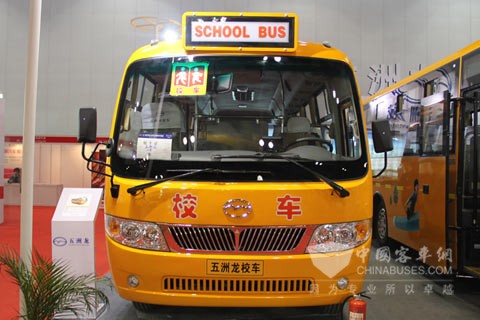 五洲龙客车WZL6661AT4-X