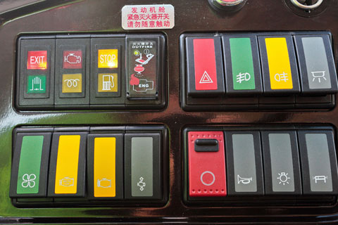 海格客车KLQ6116X