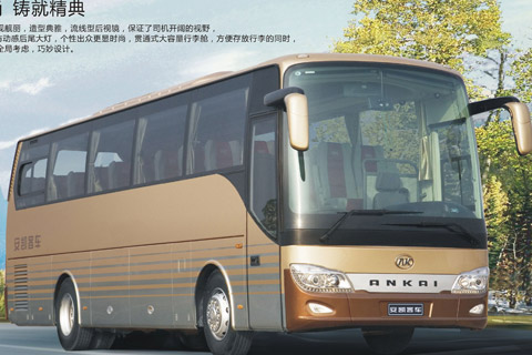 安凯HFF6100LK10D客车