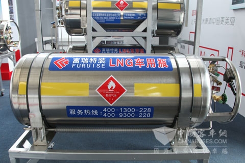 富瑞特装275L-LNG车用供气系统