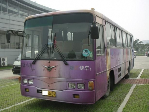 出售沈飞2000年7月43坐客车