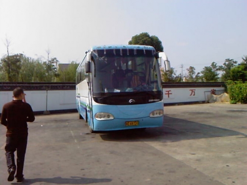 宇通客车转让