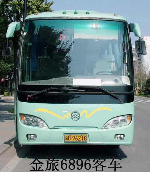 买金旅6896车34座