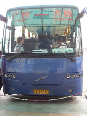 出售01年西沃B10M