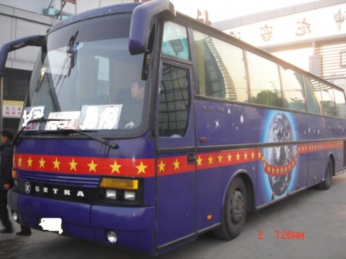 出售99年00年01年47-49座大客