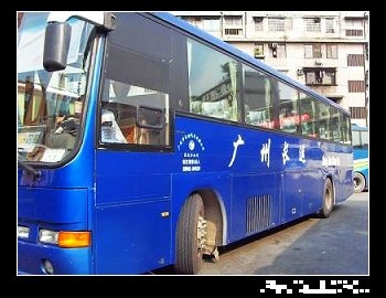 低价出售00年B10M，车况特好，座位46座，适合单位用车和旅游v