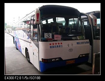 低价出售02年NEOPLAN豪华大巴