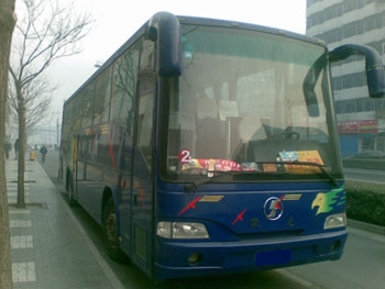 出售05年上户48座大型高一级旅游客车