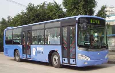 一批2004年12月宇通大型豪华空调公交客车出售