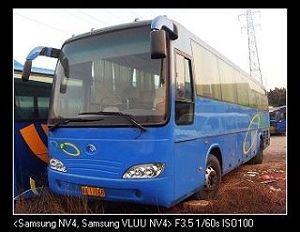 出售03年宇通爱情海