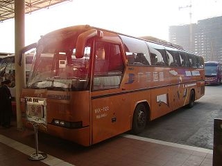 出售01年9月青年尼奥普兰