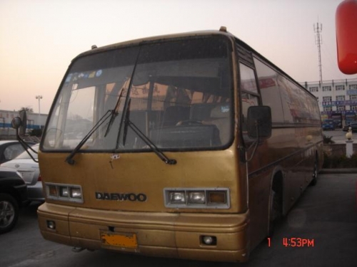 出售2001年47大宇