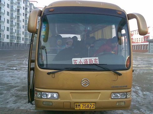 出售02年金龙6790