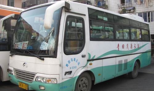 出售五台宇通牌二手客车