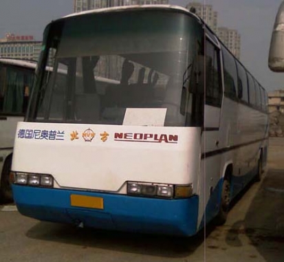 50座北方尼奥普兰