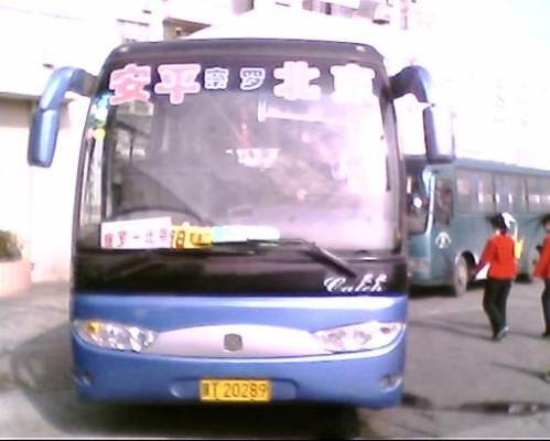 北京赵公口至河北衡水（安平）50万带线 06年中通