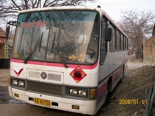 48座京通客车，94年7月份注册，便宜