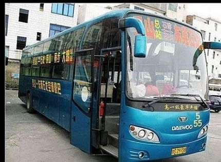 卖04年桂林大宇卧辅车