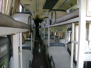 05年高档二手卧铺客车出售