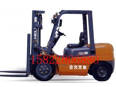 半价出售全新安徽合肥产3吨合力叉车价格