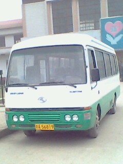 出售19座金龙客车