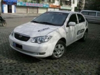 出售2010年F3R小桥车