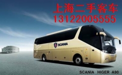 上海地区收购大客车，专业团队评估《常年有效》