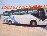 出售09年51座绿标欧三中通豪华大客车