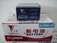 电动车电池厂家|电动车电池报价|超威电池批发价|天能电池价格