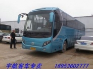 低价出售08年55座中通6125