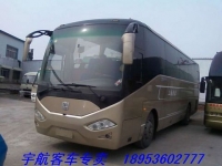 09年5月47座中通6107