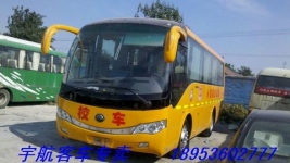 10、11年38座幼儿园宇通校车