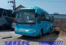 05年33座金旅6792