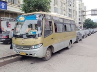 09年12月 19座 衡山 