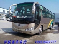 09年47座宇通6100