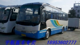 11年39座海格6920