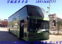 08年9月39座安凯6121