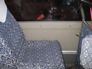 29座位客车 新检的车 2.4万卖